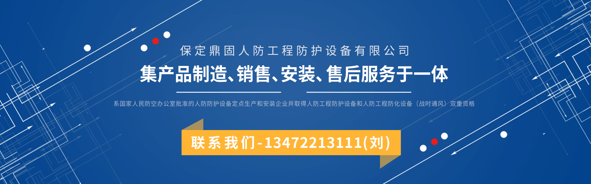 �����ж����˷����̷��o�O�����޹�˾